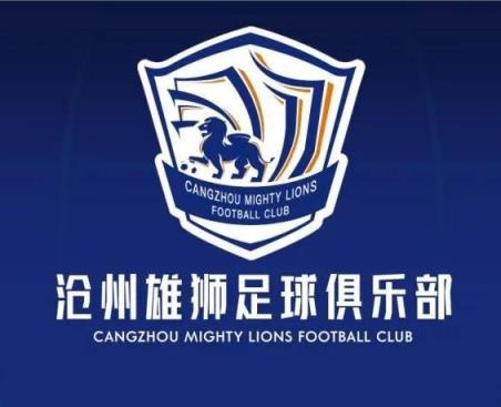 一個接一個！滄州球員么旭辰、王鵬、文達轉發鄭凱木控訴欠薪微博